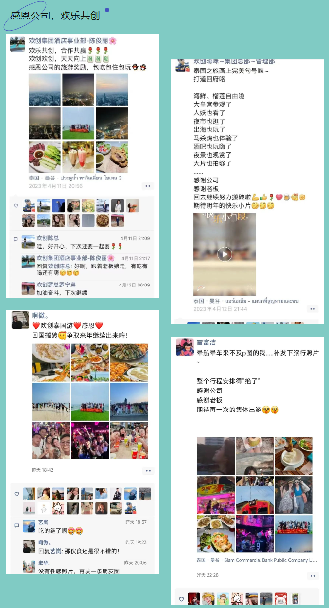 万搏集团官网万搏集团官网万搏集团官网万搏集团官网首页-万搏(中国)
集团 万搏集团官网万搏集团官网万搏集团官网万搏集团官网首页-万搏(中国)
集团
