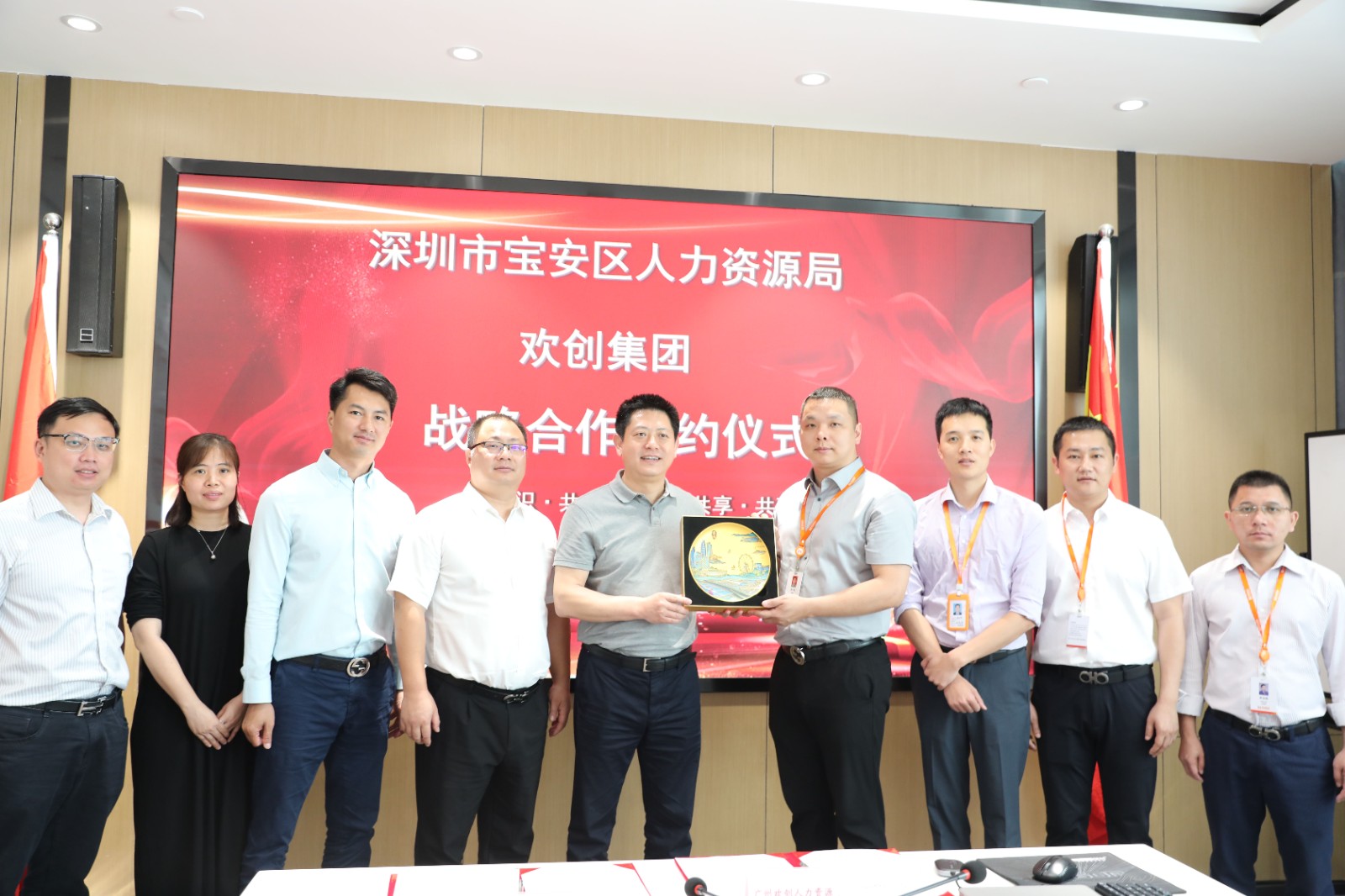 万搏集团官网万搏集团官网万搏集团官网万搏集团官网首页-万搏(中国)
集团