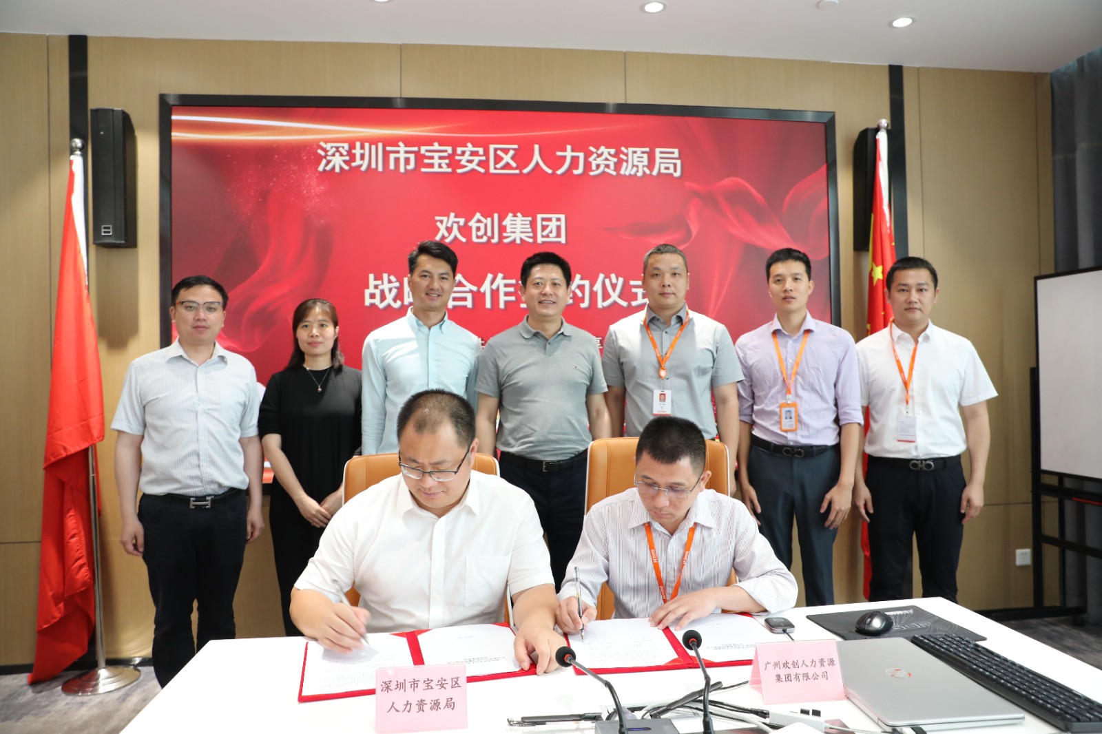 万搏集团官网万搏集团官网万搏集团官网万搏集团官网首页-万搏(中国)
集团