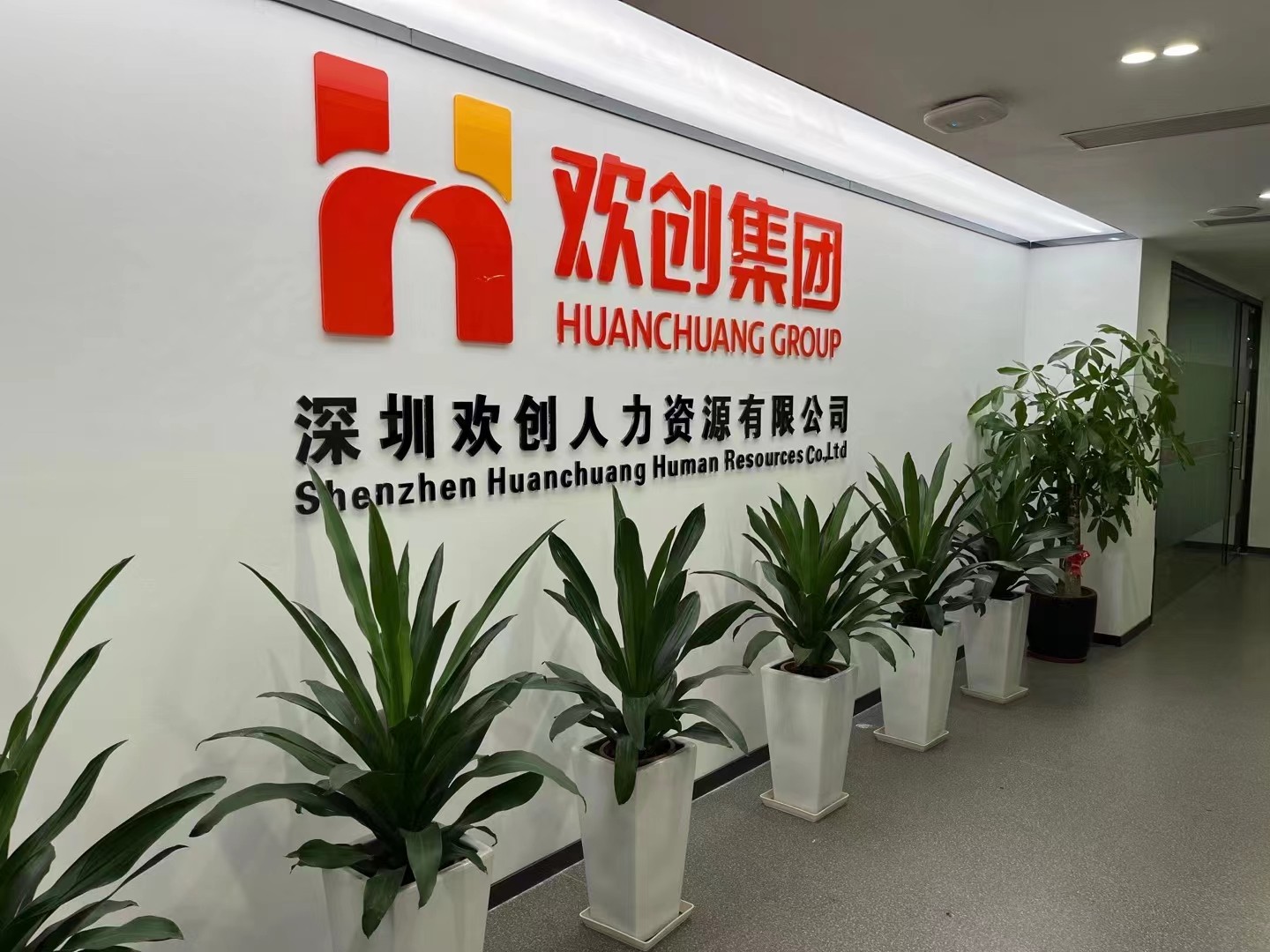 万搏集团官网万搏集团官网万搏集团官网万搏集团官网首页-万搏(中国)
集团