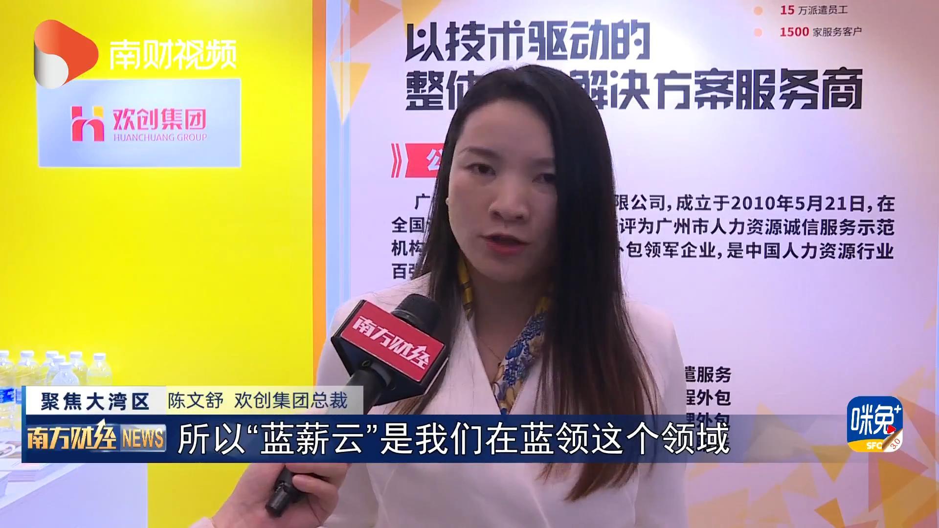 万搏集团官网万搏集团官网万搏集团官网万搏集团官网首页-万搏(中国)
集团