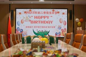 “粽”享欢乐时光| 万搏集团官网万搏集团官网万搏集团官网万搏集团官网首页-万搏(中国)
集团端午节活动暨第二季度生日会圆满举