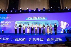 万搏集团官网万搏集团官网万搏集团官网万搏集团官网首页-万搏(中国)
集团荣获第二届中国（青岛）人力资源服务外包大会“优秀服务