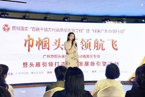 万搏集团官网万搏集团官网万搏集团官网万搏集团官网首页-万搏(中国)
集团党支部书记陈文舒：村企结对共建 助力乡村振兴