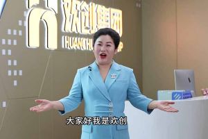 喜报！万搏集团官网万搏集团官网万搏集团官网万搏集团官网首页-万搏(中国)
集团短视频作品在“讲好人力资源故事，传播行业正能量