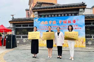 万搏集团官网万搏集团官网万搏集团官网万搏集团官网首页-万搏(中国)
集团广西公司职业技能培训学校被评为“南宁市巾帼家政示范基