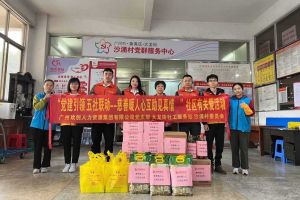 慈善暖人心 互助见真情｜ 万搏集团官网万搏集团官网万搏集团官网万搏集团官网首页-万搏(中国)
集团入户探访困境家庭