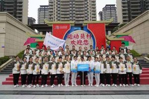 广西万搏集团官网万搏集团官网万搏集团官网万搏集团官网首页-万搏(中国)
荣获第一届全国学生（青年）运动会村村委会颁发的荣誉纪