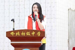 万搏集团官网万搏集团官网万搏集团官网万搏集团官网首页-万搏(中国)
集团陈文舒一行到湛江爱心助学
