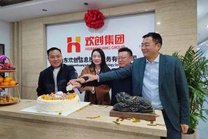 激活青岛“人才引擎”新动能！山东万搏集团官网万搏集团官网万搏集团官网万搏集团官网首页-万搏(中国)
信息技术服务有限公司开业