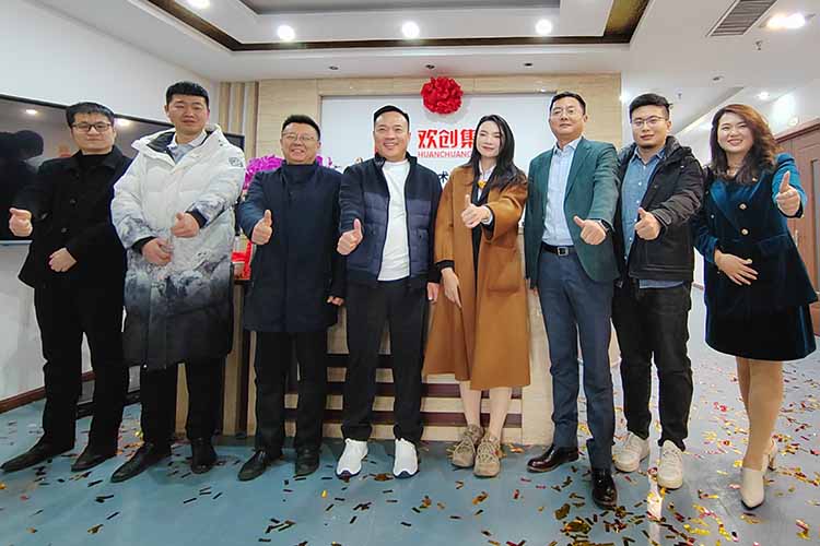 开新局 谱新篇 | 山东万搏集团官网万搏集团官网万搏集团官网万搏集团官网首页-万搏(中国)
揭牌开业