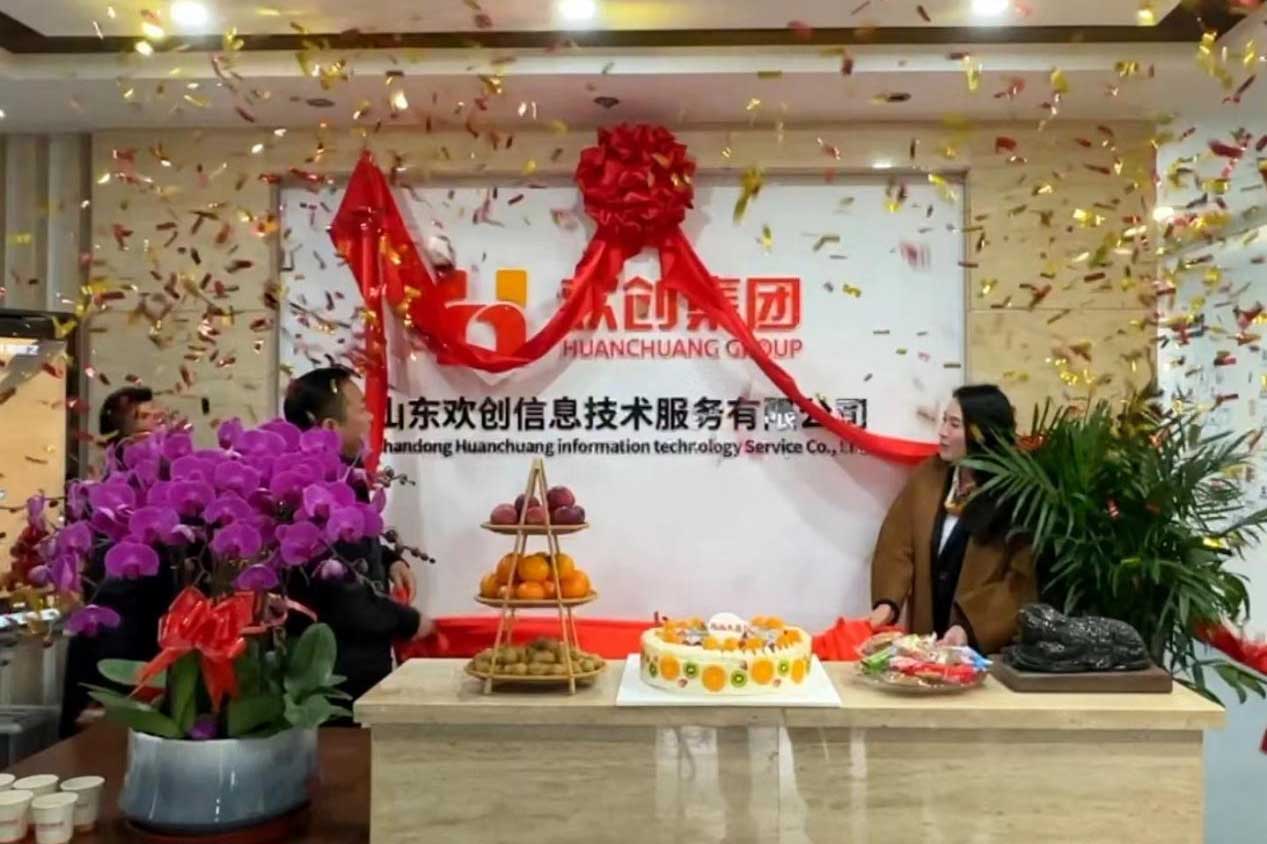 半岛网：激活青岛“人才引擎”新动能！山东万搏集团官网万搏集团官网万搏集团官网万搏集团官网首页-万搏(中国)
信息技术服务有限