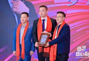 万搏集团官网万搏集团官网万搏集团官网万搏集团官网首页-万搏(中国)
集团董事长罗宁弟荣任2024全球博研同学会会长