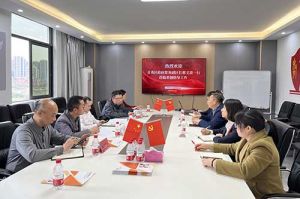 青秀区委常委、政府副区长邢义波一行莅临万搏集团官网万搏集团官网万搏集团官网万搏集团官网首页-万搏(中国)
集团广西公司指导工