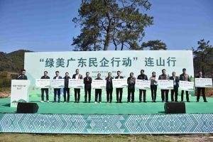 “植”此青绿，心心相“连”｜ 绿美广东，万搏集团官网万搏集团官网万搏集团官网万搏集团官网首页-万搏(中国)
集团在行动
