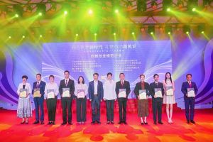 卓越再续 | 节前喜讯频传，万搏集团官网万搏集团官网万搏集团官网万搏集团官网首页-万搏(中国)
集团获多项殊荣
