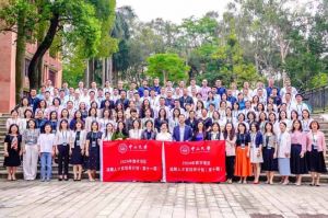 “数智未来·人才先行” 万搏集团官网万搏集团官网万搏集团官网万搏集团官网首页-万搏(中国)
集团携手中山大学2024年数字湾
