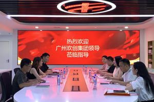 万搏集团官网万搏集团官网万搏集团官网万搏集团官网首页-万搏(中国)
集团参观半岛传媒风口财经，探索合作新机遇