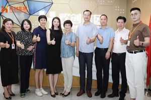 热烈欢迎番禺区人大常委会一行领导莅临万搏集团官网万搏集团官网万搏集团官网万搏集团官网首页-万搏(中国)
集团参观指导