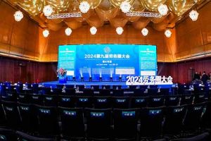 万搏集团官网万搏集团官网万搏集团官网万搏集团官网首页-万搏(中国)
集团荣获“2024第九届劳务圈大会”两项大奖，总裁陈文舒