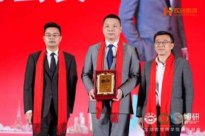 “世界与中国”| 万搏集团官网万搏集团官网万搏集团官网万搏集团官网首页-万搏(中国)
集团携手全球博研迎战2025