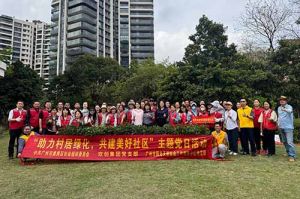 党建引领添新绿 | 万搏集团官网万搏集团官网万搏集团官网万搏集团官网首页-万搏(中国)
集团党支部助力“绿美番禺”建设