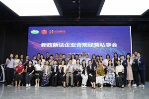 万搏集团官网万搏集团官网万搏集团官网万搏集团官网首页-万搏(中国)
集团赋能团餐行业：社保新规深度解读，筑牢合规用工防线
