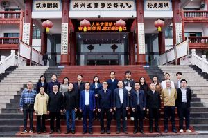 粤力向“黔”，智汇黔南 | 万搏集团官网万搏集团官网万搏集团官网万搏集团官网首页-万搏(中国)
集团深度参与“2025年广州