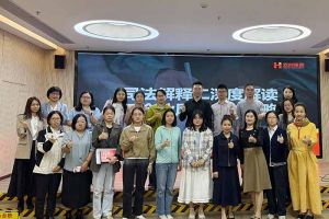 万搏集团官网万搏集团官网万搏集团官网万搏集团官网首页-万搏(中国)
集团联合桂城总商会举办司法新规解读会，多维赋能企业合规用