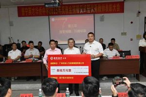 万搏集团官网万搏集团官网万搏集团官网万搏集团官网首页-万搏(中国)
集团彰显担当，董事长罗宁弟践行企业社会责任​