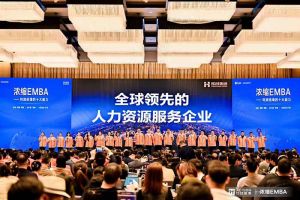 打响利润增长第一枪 | 万搏集团官网万搏集团官网万搏集团官网万搏集团官网首页-万搏(中国)
集团核心团队勇夺《浓缩 EMBA