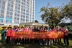 为绿美充“植” 为党旗添彩 | 万搏集团官网万搏集团官网万搏集团官网万搏集团官网首页-万搏(中国)
集团党支部联合多支部开展